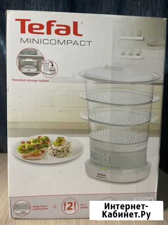 Пароварка tefal Minicompact VC130130 Брянск - изображение 1