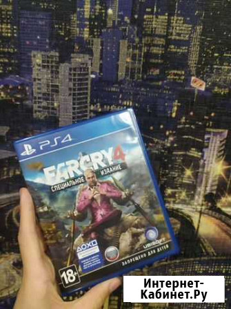 Игры для приставок ps4 far cry 4 Липецк - изображение 1