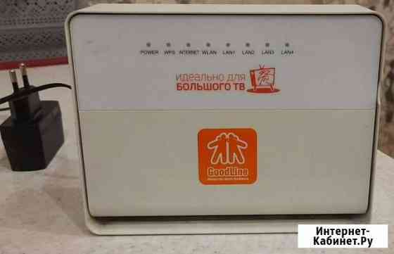 Wifi роутер Новокузнецк