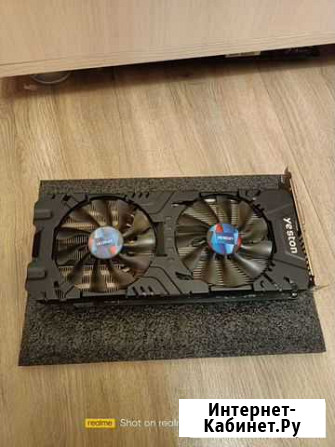 Видеокарта Yeston AMD Radeon RX 570 4GB Белгород - изображение 1