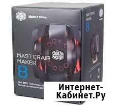 Кулер Air Maker 8 почти новый Магнитогорск - изображение 1