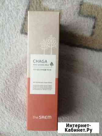 Спрей для лица. Корейская косметика Омск