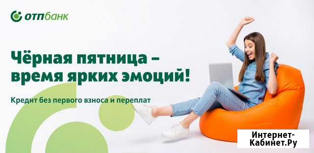 Лодка пвх Адмирал Новая. Гарантия Екатеринбург - изображение 1