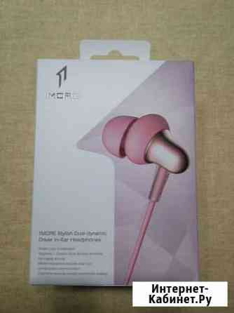 Наушники 1more E1025 xiaomi розовые Тверь