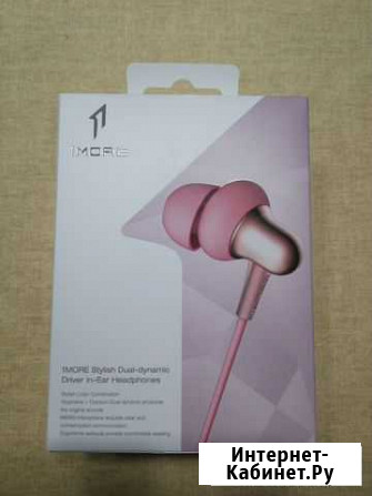 Наушники 1more E1025 xiaomi розовые Тверь - изображение 1