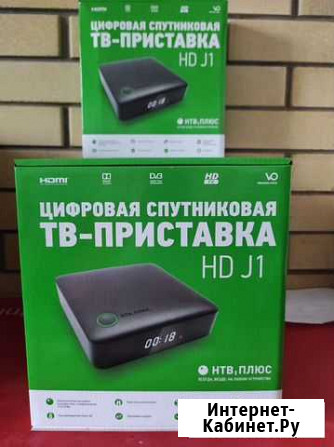 Спутниковый ресивер НТВ плюс с годовой подпиской Михайловск - изображение 1