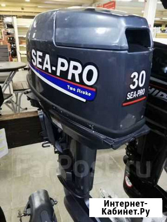 Лодочный мотор Sea pro 30 б/у Комсомольск-на-Амуре - изображение 1