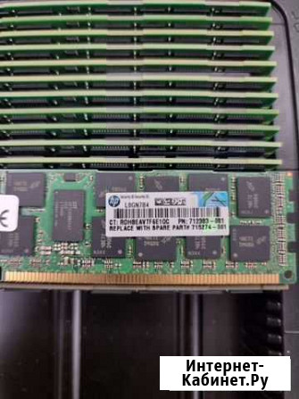 DDR3 rdimm 16Gb Micron 1866 14900 ECC Пермь - изображение 1