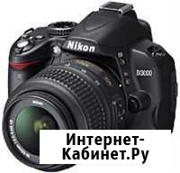Зеркальный фотоаппарат Nikon D3000 Kit Петрозаводск - изображение 1