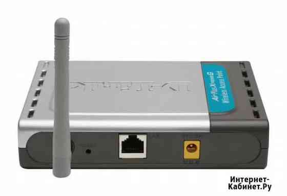 Продам точки доступа dlink dwl-2200ap Томск