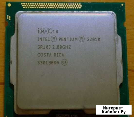 Процессор Pentium G2010(LGA1155) Усть-Илимск - изображение 1