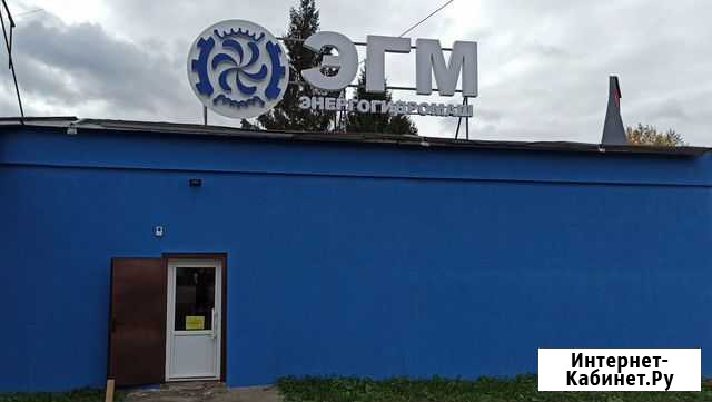 Электродвигатели, насосы, вентиляторы, фильтры Нефтекамск - изображение 1