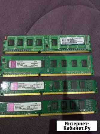 Оперативная память ddr3 1 gb dimm Ижевск