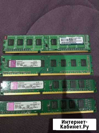 Оперативная память ddr3 1 gb dimm Ижевск - изображение 1