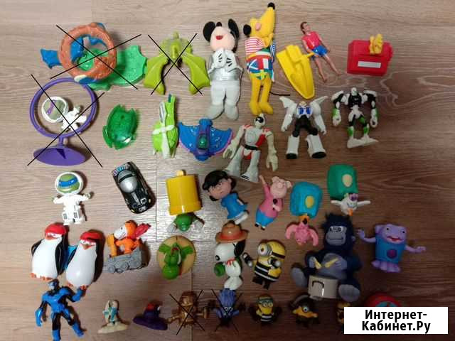 Игрушки из макдоналдс Ярославль - изображение 1