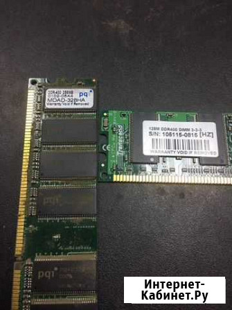 Оперативная память ddr2 Юрга - изображение 1