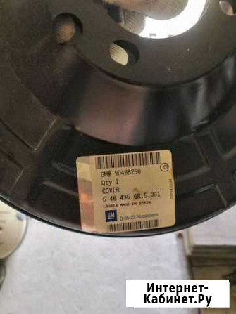Пыльники тормозного диска GM 546435 Муром - изображение 1