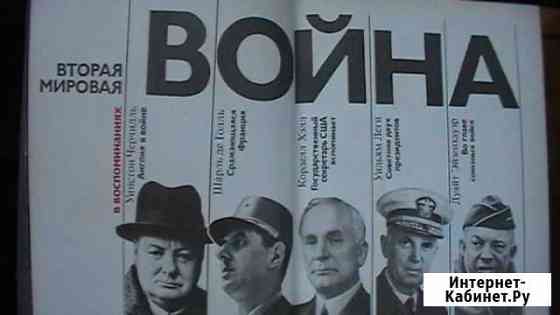Атеист.,историч.,философ.,худож. лит. 1967-1992г.г Новокузнецк