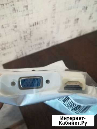 Переходник / Адаптер hdmi-VGA Чита - изображение 1