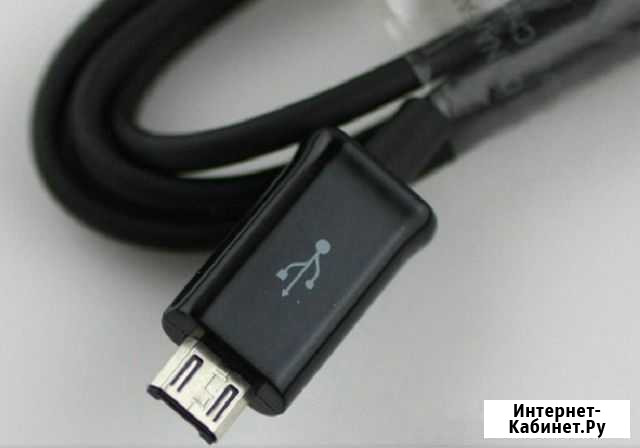 Кабель Mикро-USB и Mини-USB несколько видов Стерлитамак - изображение 1