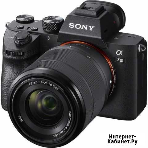 Фотоаппарат Sony A7 iii Хабаровск - изображение 1