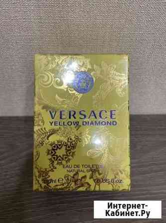 Туалетная вода Versace Набережные Челны