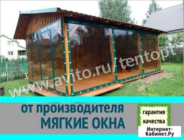 Мягкие окна Москва - изображение 1