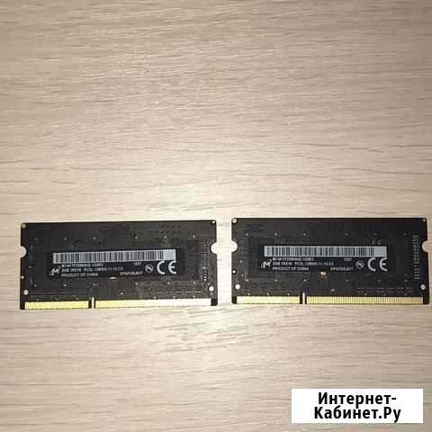 Оперативная память на макбук 2gb 2шт Тольятти - изображение 1