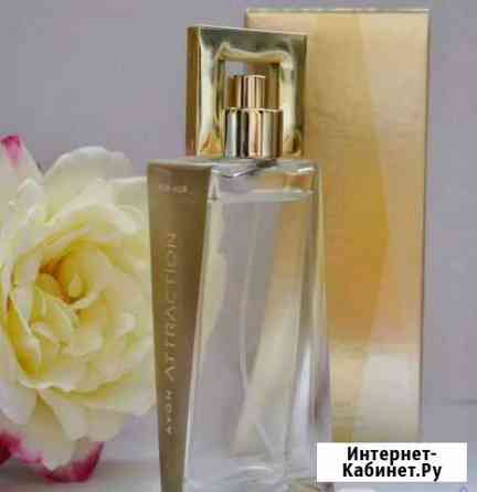 Эйвон Avon косметика и духи от производителя Орск