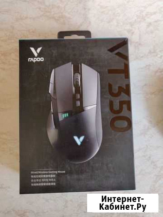 Игровая мышь Rapoo VT350 Брянск - изображение 1