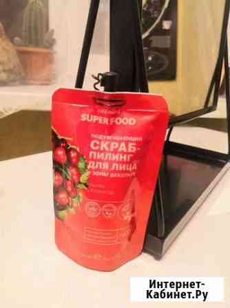 Скраб для лица Краснодар