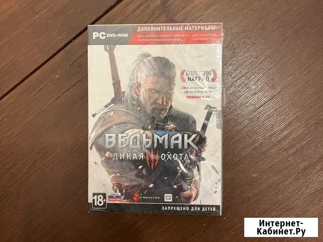 Ведьмак 3 : Дикая охота Череповец - изображение 1
