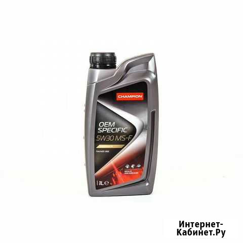 Масло champion OEM specific 5W30 MS-F.A5/B5-16 Чебоксары - изображение 1