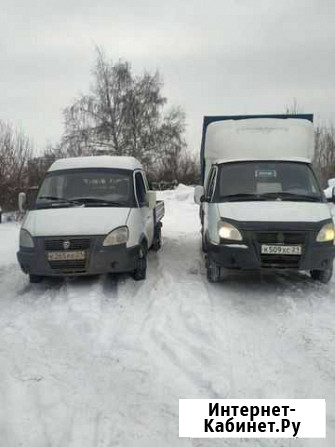 Грузоперевозки газель Чебоксары - изображение 1
