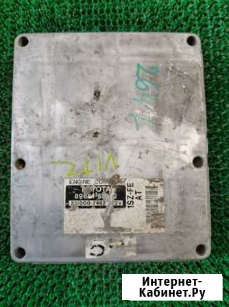 Блок EFI Toyota Vitz SCP10 1SZ Смоленка - изображение 1