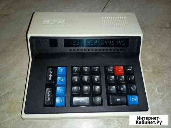 Калькулятор электроника мк 59 Архангельск