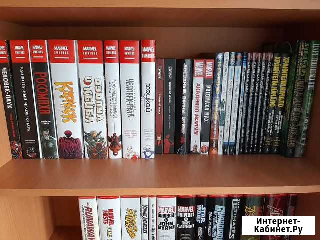 Комиксы Marvel\Dc Братск - изображение 1