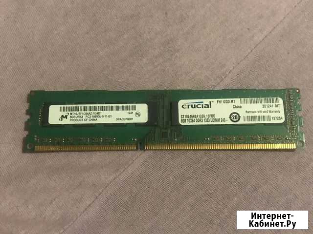 Оперативная память ddr3 8gb Ковров - изображение 1