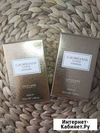 Giordani Gold Essenza Oriflame Брянск - изображение 1