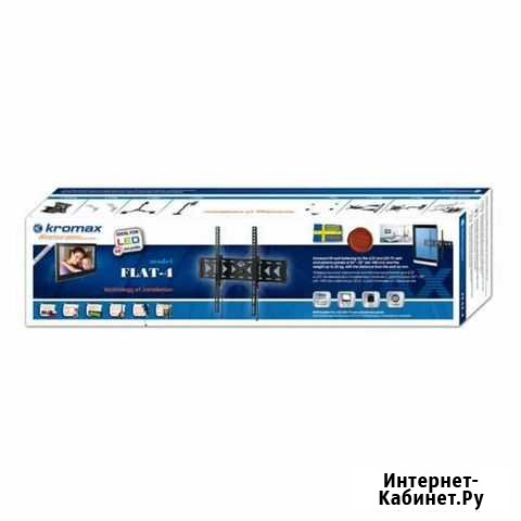 Кронштейн Kromax Flat 4 для телевизора Волгоград - изображение 1