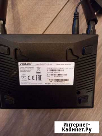 Wifi роутер Сергиев Посад - изображение 1