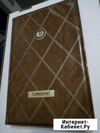 Ежедневник техноэкспорт 1972 и подстаканник Краснодар - изображение 1