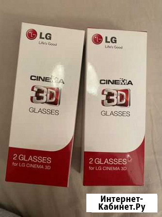 3d очки lg Саратов - изображение 1