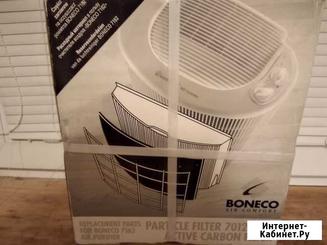 Набор фильтров(Carbon+Hepa) boneco 7012 Севастополь - изображение 1