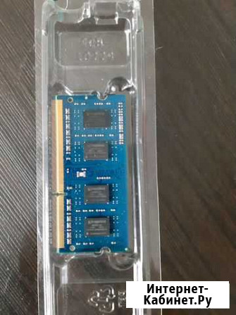 Модуль оперативной памяти Kingston 2GB Санкт-Петербург - изображение 1
