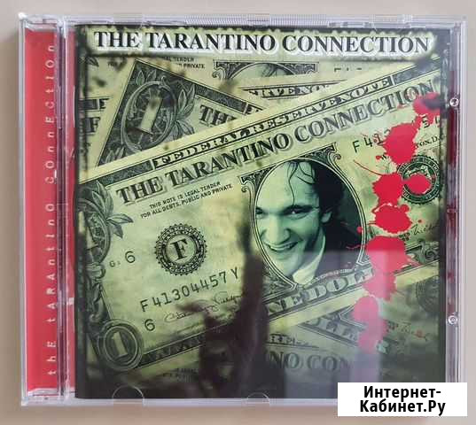CD компакт диск саундтреки к фильмам Тарантино Липецк - изображение 1