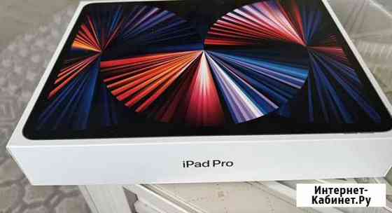 iPad pro 12.9 128 Гб Красноярск