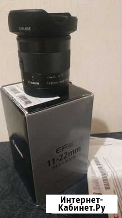 Объектив canon Тверь - изображение 1