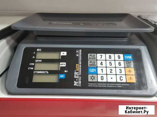 Весы для торговли и денежные ящики Красноярск - изображение 1
