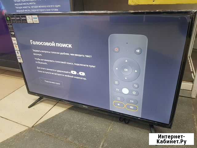 Новый с Smart TV 39 (99 см) BBK 39LEX-7268 Новосибирск - изображение 1
